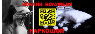 ешки Можга