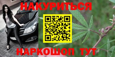 не бодяженный Мариинск