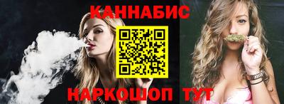 мефедрон Малгобек