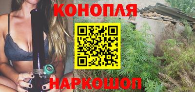 мефедрон Малгобек