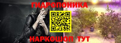 не бодяженный Мариинск