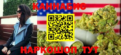 мефедрон Малгобек