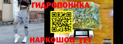 не бодяженный Мариинск