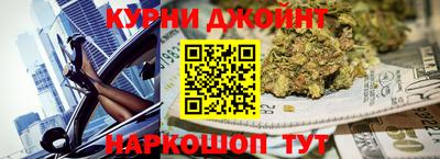 не бодяженный Мариинск