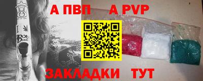 ешки Можга
