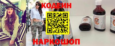 не бодяженный Мариинск