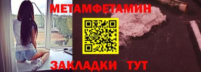 не бодяженный Мариинск