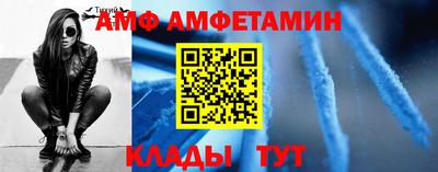 не бодяженный Мариинск