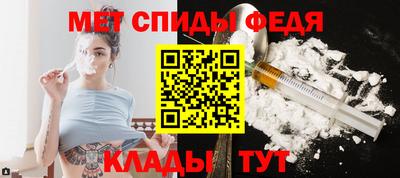 гашишное масло Малоярославец