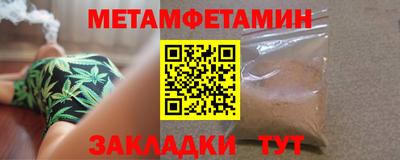 не бодяженный Мариинск