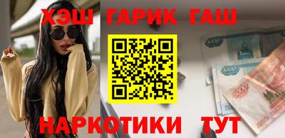 не бодяженный Мариинск