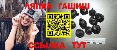 не бодяженный Мариинск