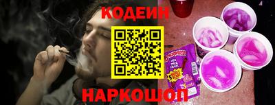 гашишное масло Малоярославец
