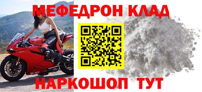 гашишное масло Малоярославец