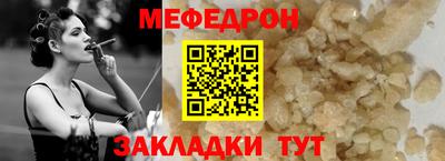 гашишное масло Малоярославец